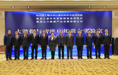 /uploads/image/2021/02/04/a45be3d3a13ca760f83aaa4350473055.png 5.png