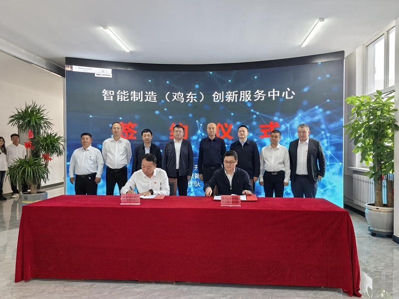 成人漫画
党委书记、所长朱明清陪同省科学院党组成员、副院长谢大纲一行到勃利县吉兴乡合庆村、鸡东县调研及慰问.jpg