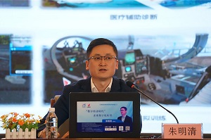 /uploads/image/2023/07/20/7a7a0f55444fd1ff10c208012d97cf2e.jpg 微信图片_20230719135247 - 副本.jpg